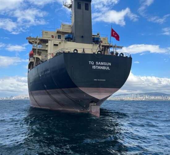 TQ Samsun Ship Management